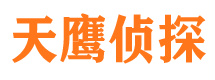 偏关捉小三公司